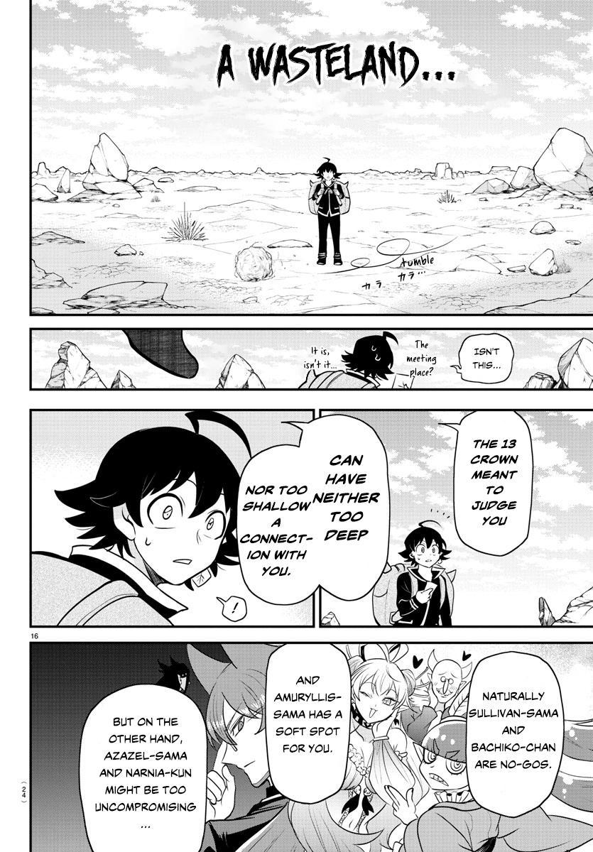 Chapter 351 — Chapter 351 — Page 17