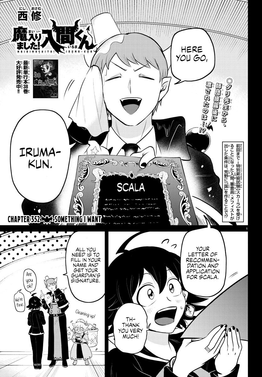 Welcome to Demon School! Iruma-kun Chapter 352 - Page 1 - Welcome to Demon School! Iruma-kun manga Chapter 352 manga