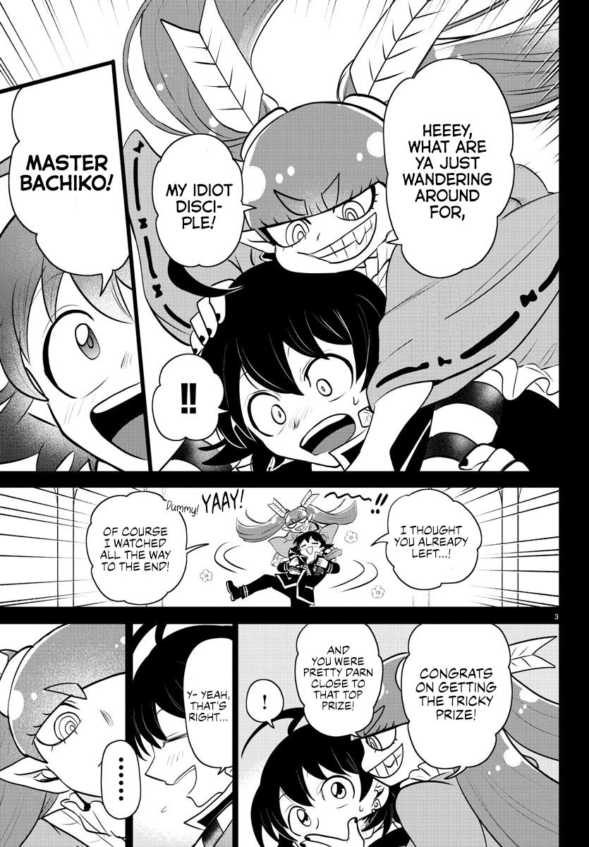 Welcome to Demon School! Iruma-kun Chapter 352 - Page 3 - Welcome to Demon School! Iruma-kun manga Chapter 352 manga