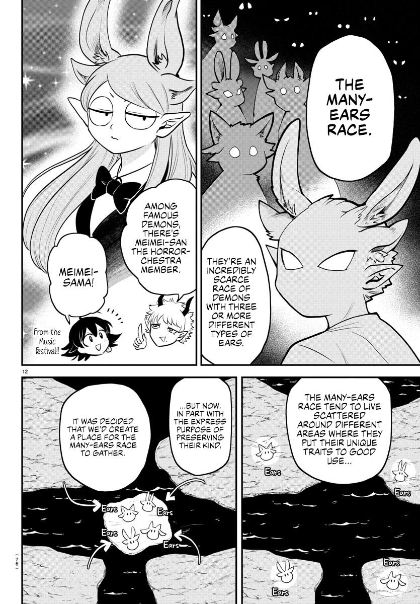 Welcome to Demon School! Iruma-kun Chapter 352 - Page 2 - Welcome to Demon School! Iruma-kun manga Chapter 352 manga