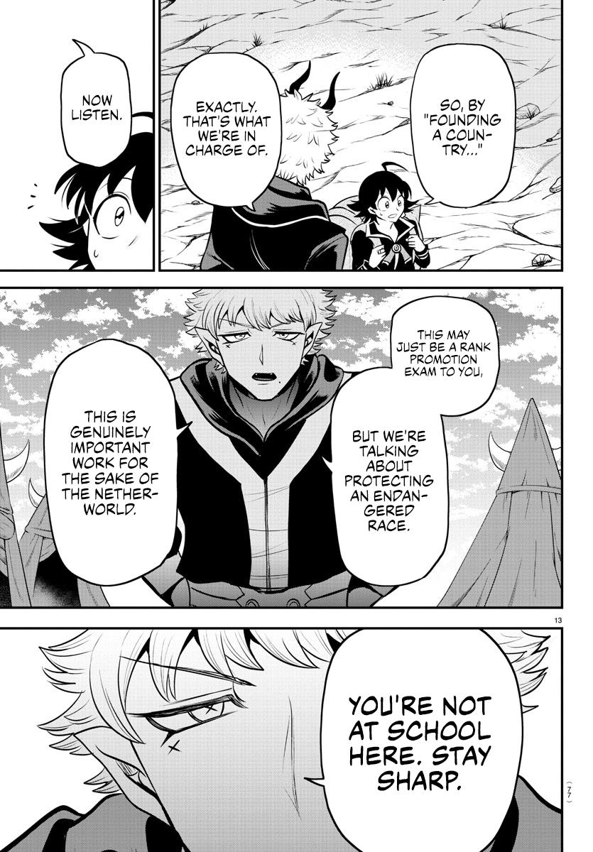 Welcome to Demon School! Iruma-kun Chapter 352 - Page 3 - Welcome to Demon School! Iruma-kun manga Chapter 352 manga
