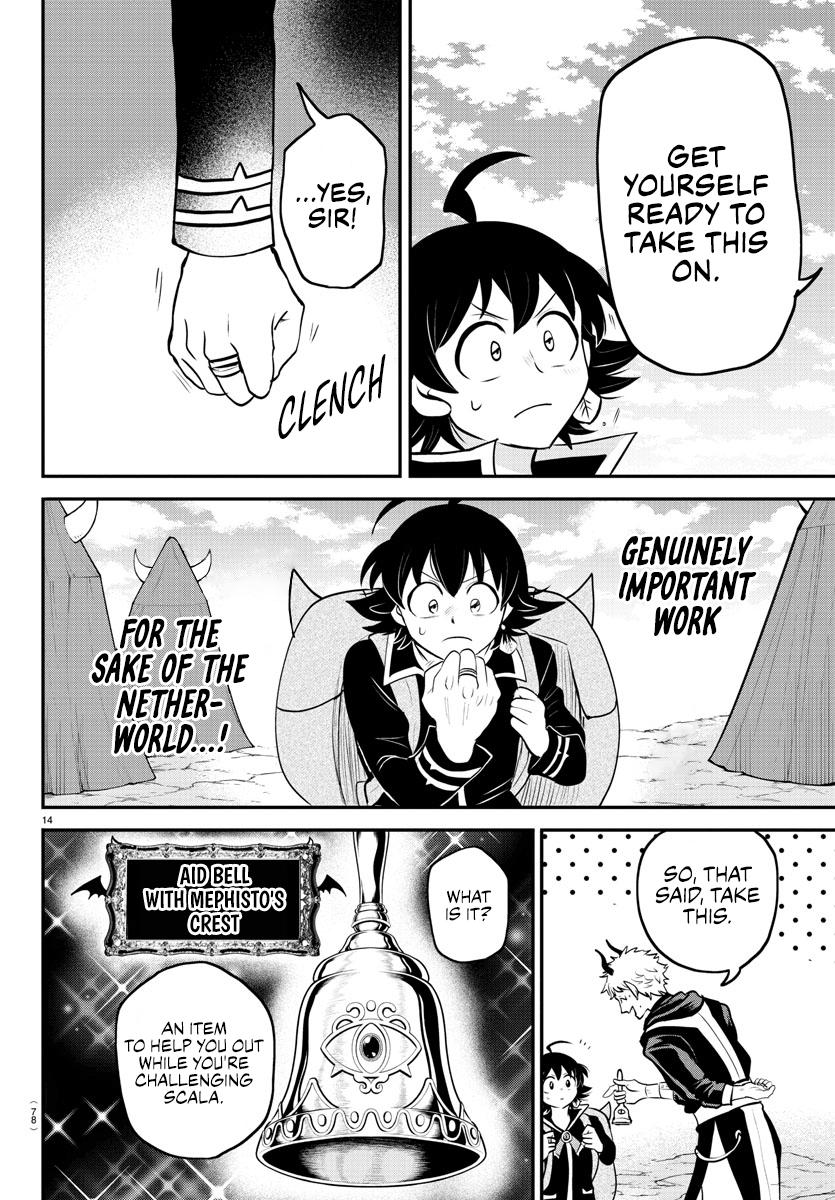 Chapter 352 — Chapter 352 — Page 14