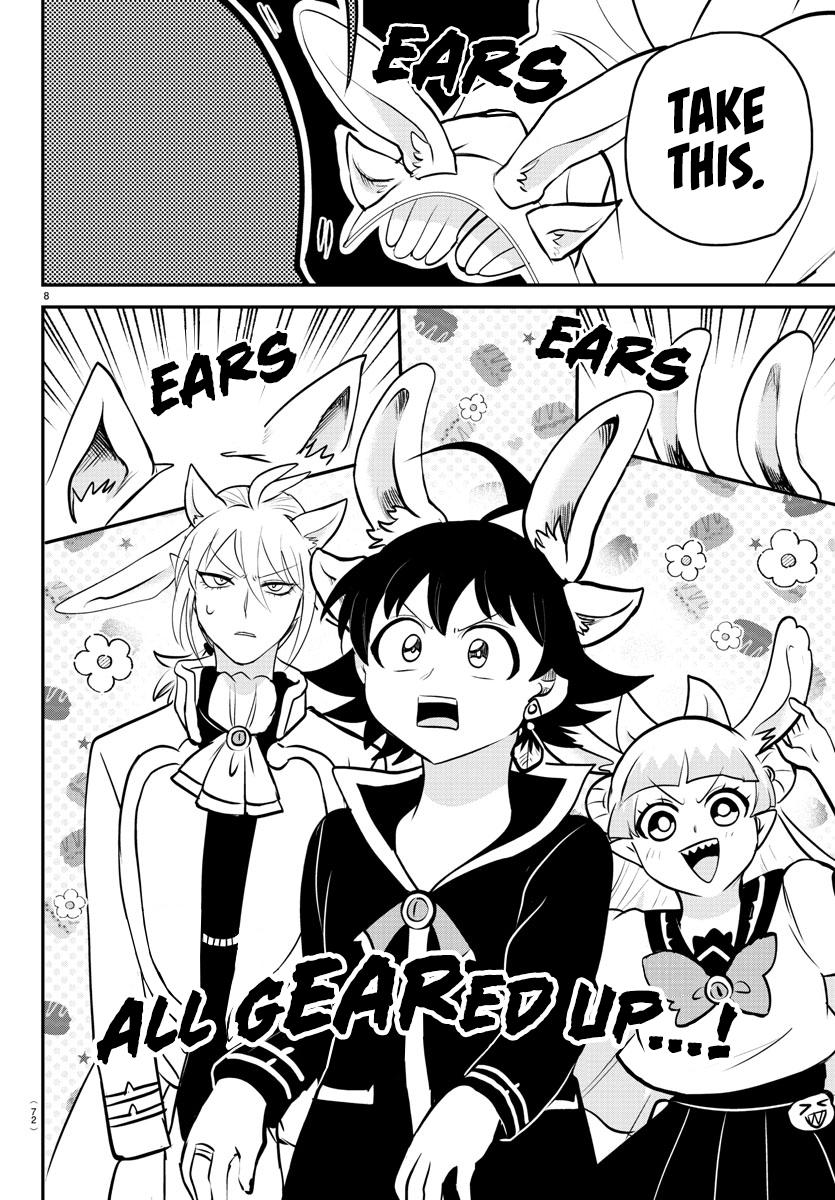 Chapter 353 — Chapter 353 — Page 7