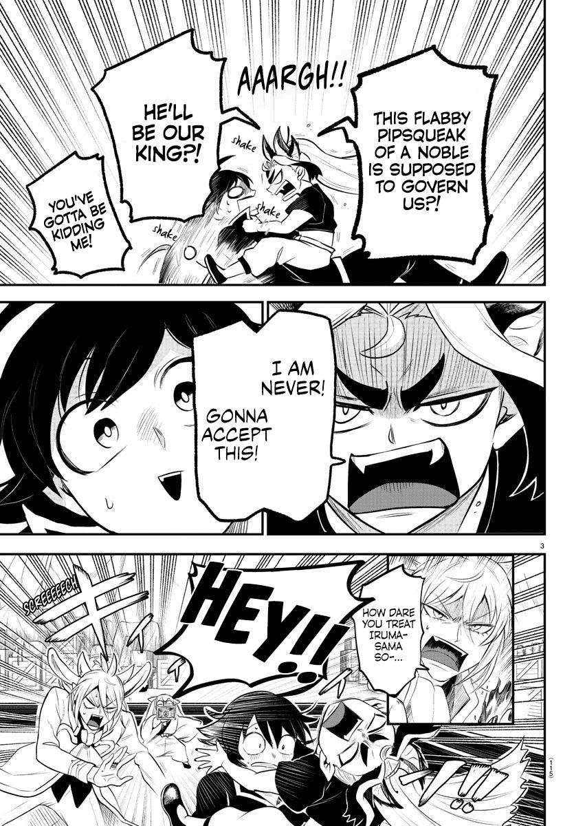 Welcome to Demon School! Iruma-kun Chapter 354 - Page 3 - Welcome to Demon School! Iruma-kun manga Chapter 354 manga