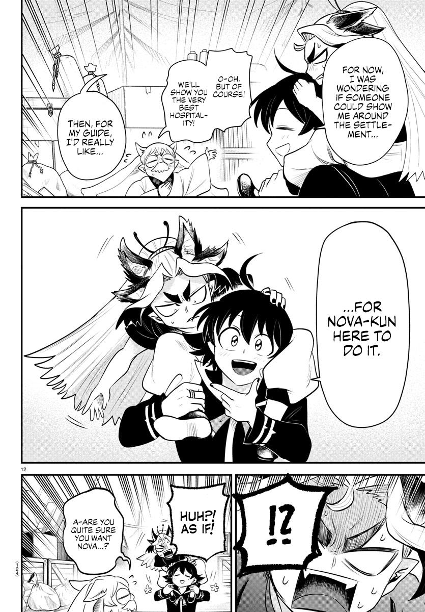 Welcome to Demon School! Iruma-kun Chapter 354 - Page 2 - Welcome to Demon School! Iruma-kun manga Chapter 354 manga