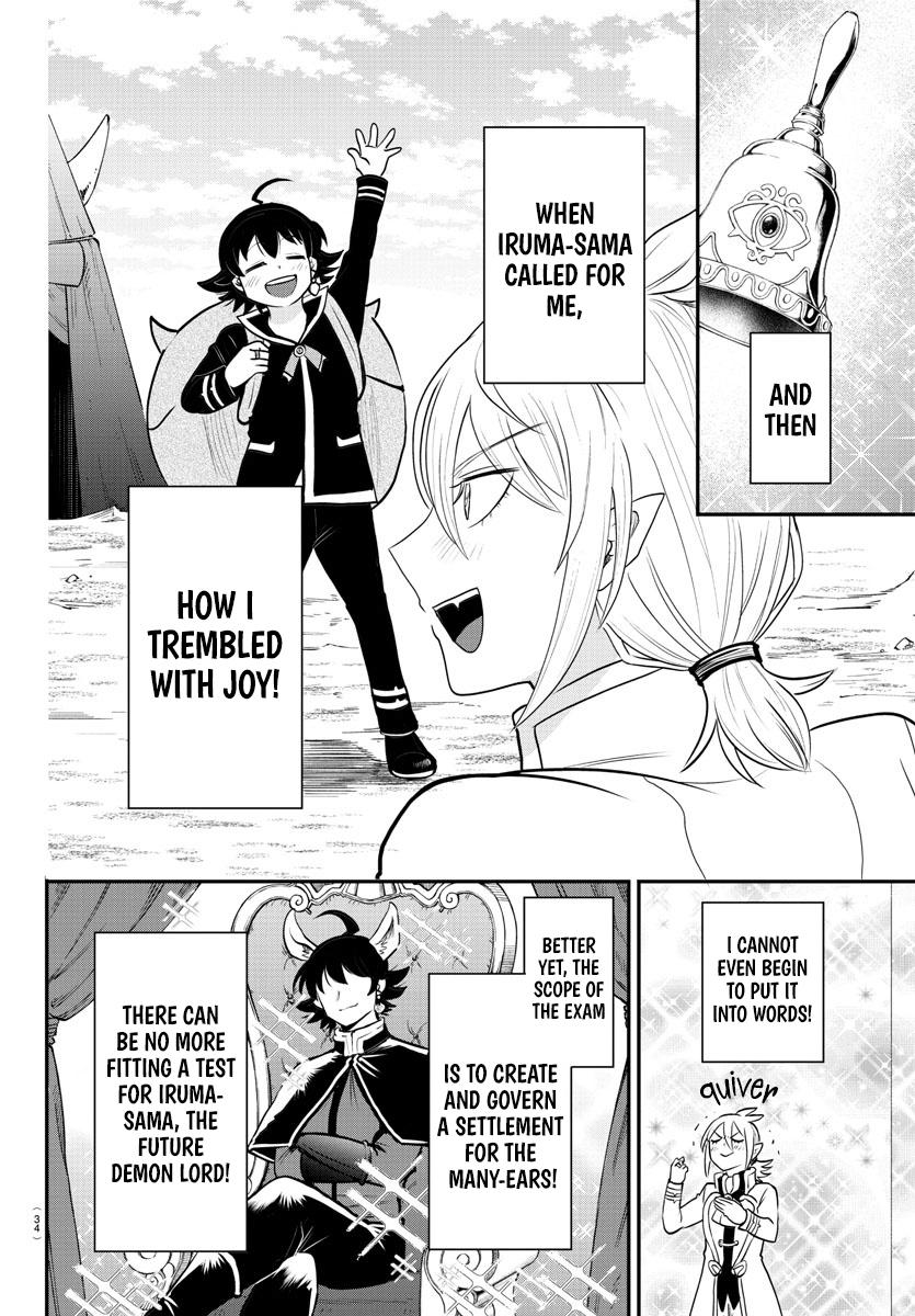 Welcome to Demon School! Iruma-kun Chapter 355 - Page 2 - Welcome to Demon School! Iruma-kun manga Chapter 355 manga