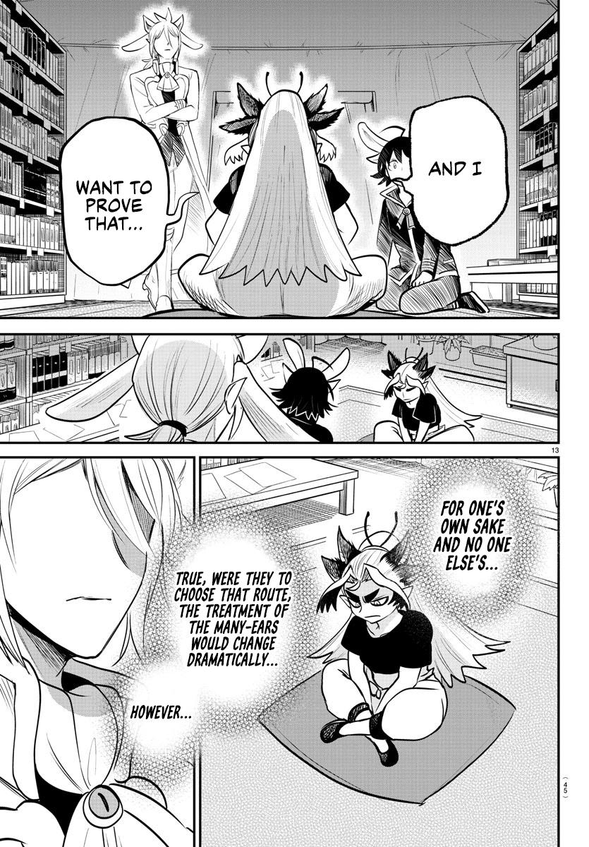 Welcome to Demon School! Iruma-kun Chapter 355 - Page 3 - Welcome to Demon School! Iruma-kun manga Chapter 355 manga