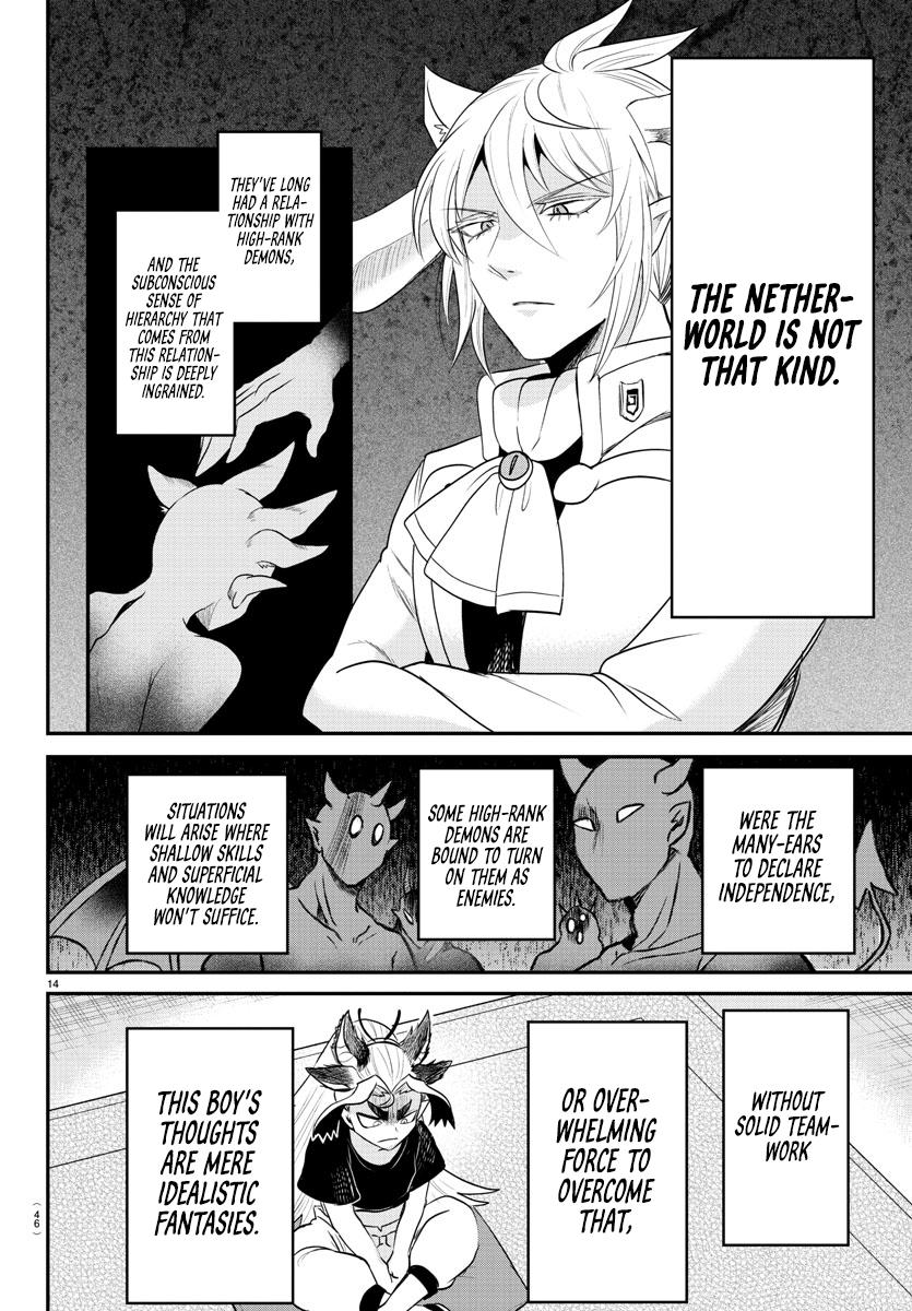 Chapter 355 — Chapter 355 — Page 14