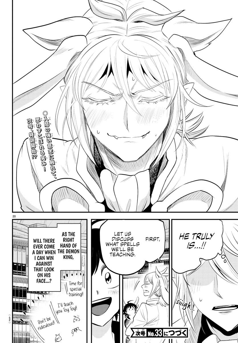 Chapter 355 — Chapter 355 — Page 19