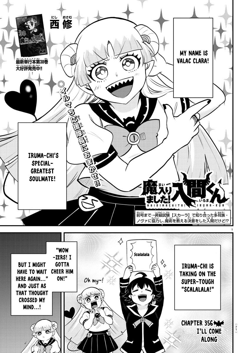Welcome to Demon School! Iruma-kun Chapter 356 - Page 1 - Welcome to Demon School! Iruma-kun manga Chapter 356 manga