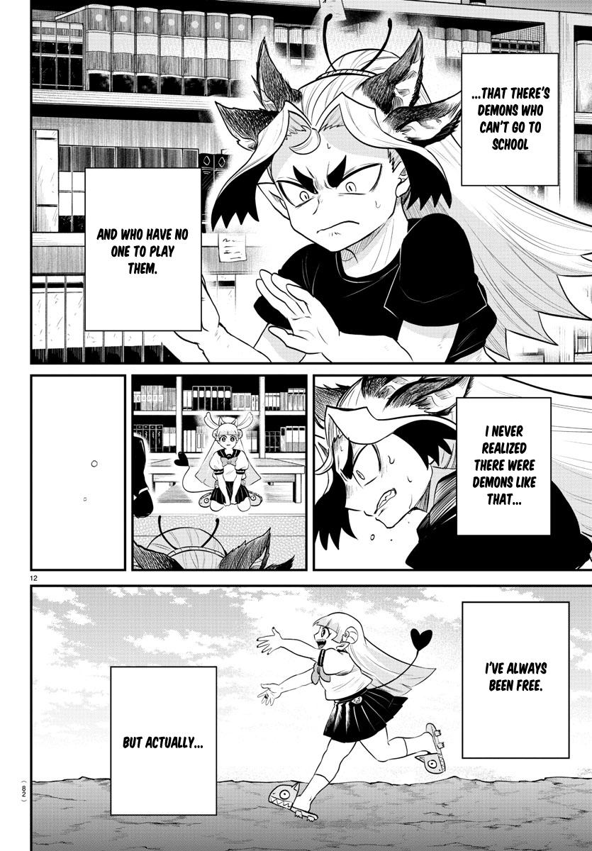 Welcome to Demon School! Iruma-kun Chapter 356 - Page 2 - Welcome to Demon School! Iruma-kun manga Chapter 356 manga