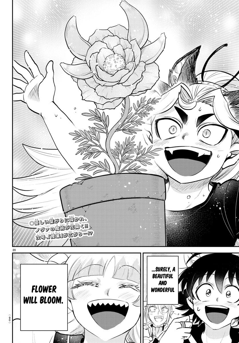 Chapter 356 — Chapter 356 — Page 19