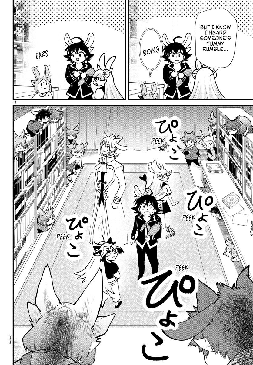 Welcome to Demon School! Iruma-kun Chapter 357 - Page 2 - Welcome to Demon School! Iruma-kun manga Chapter 357 manga