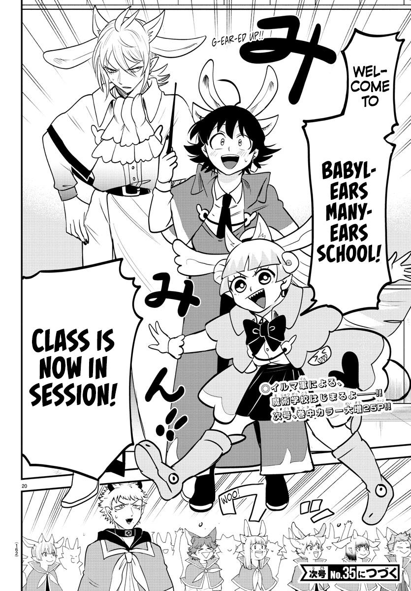 Chapter 357 — Chapter 357 — Page 18