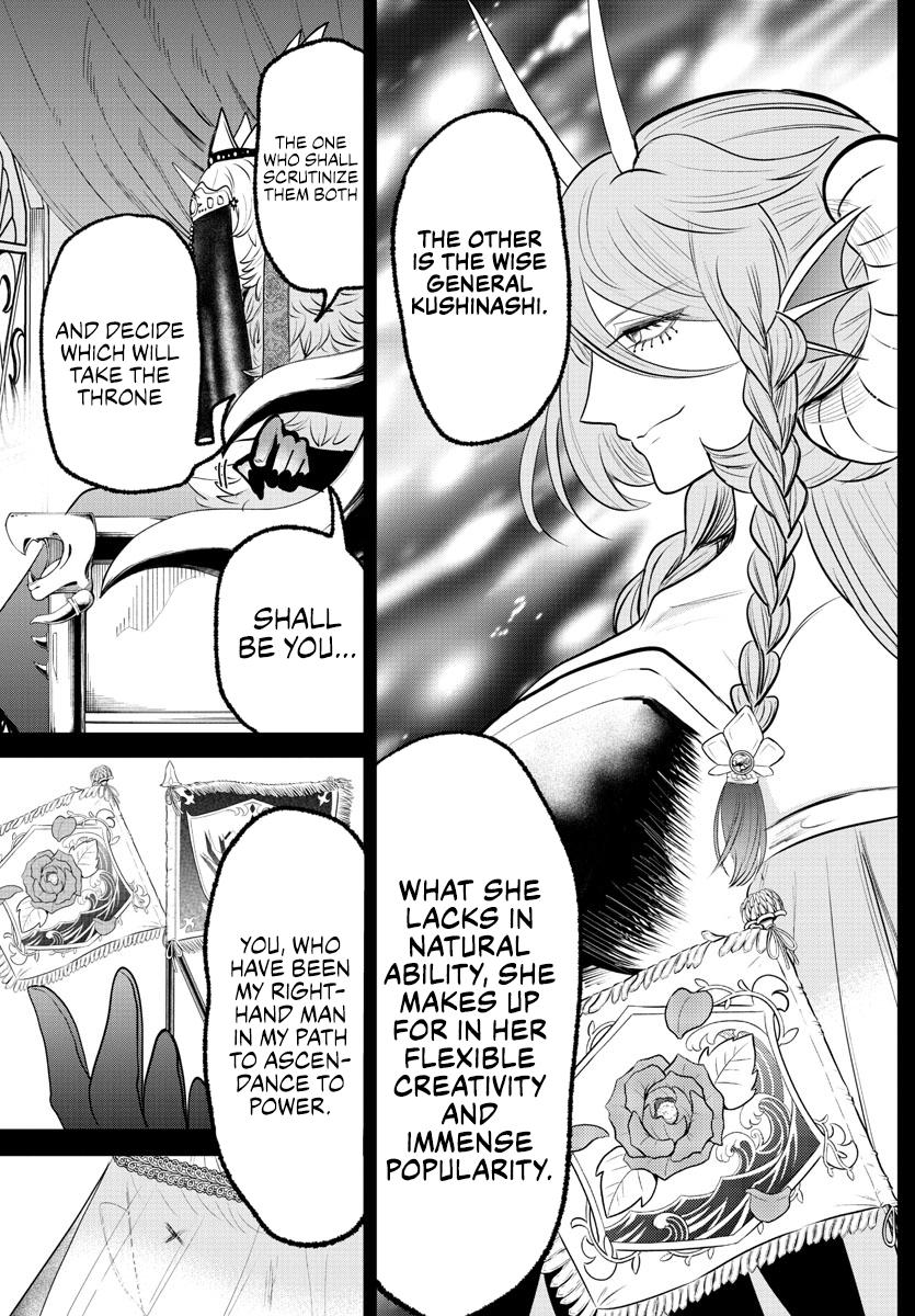 Chapter 358 — Chapter 358 — Page 6
