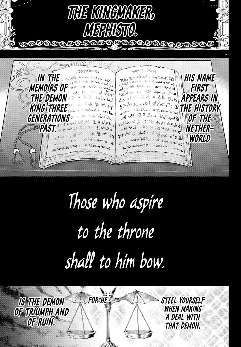 Chapter 358 — Chapter 358 — Page 8