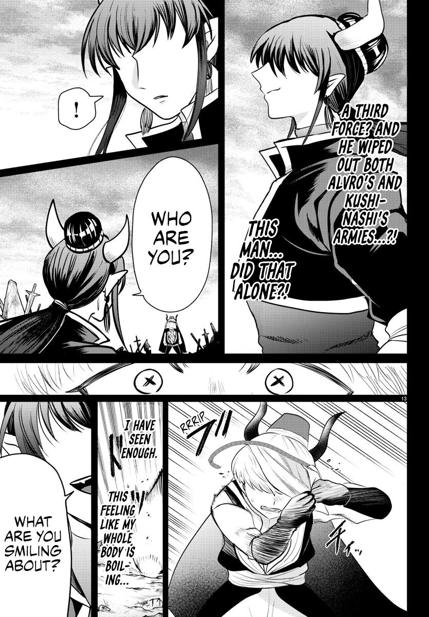 Welcome to Demon School! Iruma-kun Chapter 358 - Page 1 - Welcome to Demon School! Iruma-kun manga Chapter 358 manga