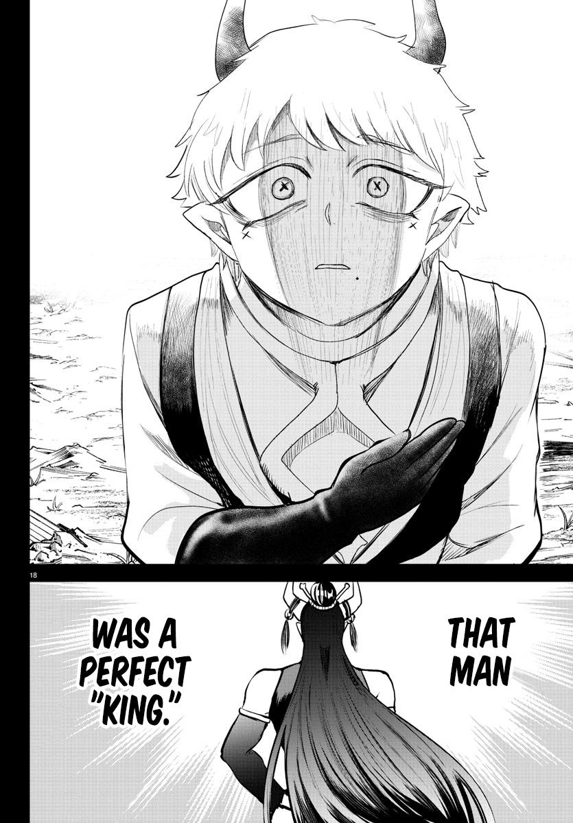 Chapter 358 — Chapter 358 — Page 17