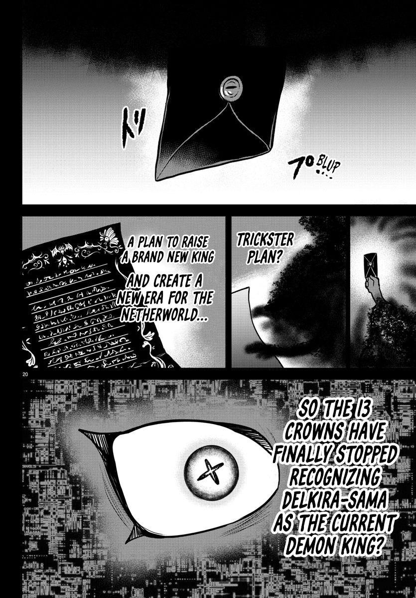 Chapter 358 — Chapter 358 — Page 19