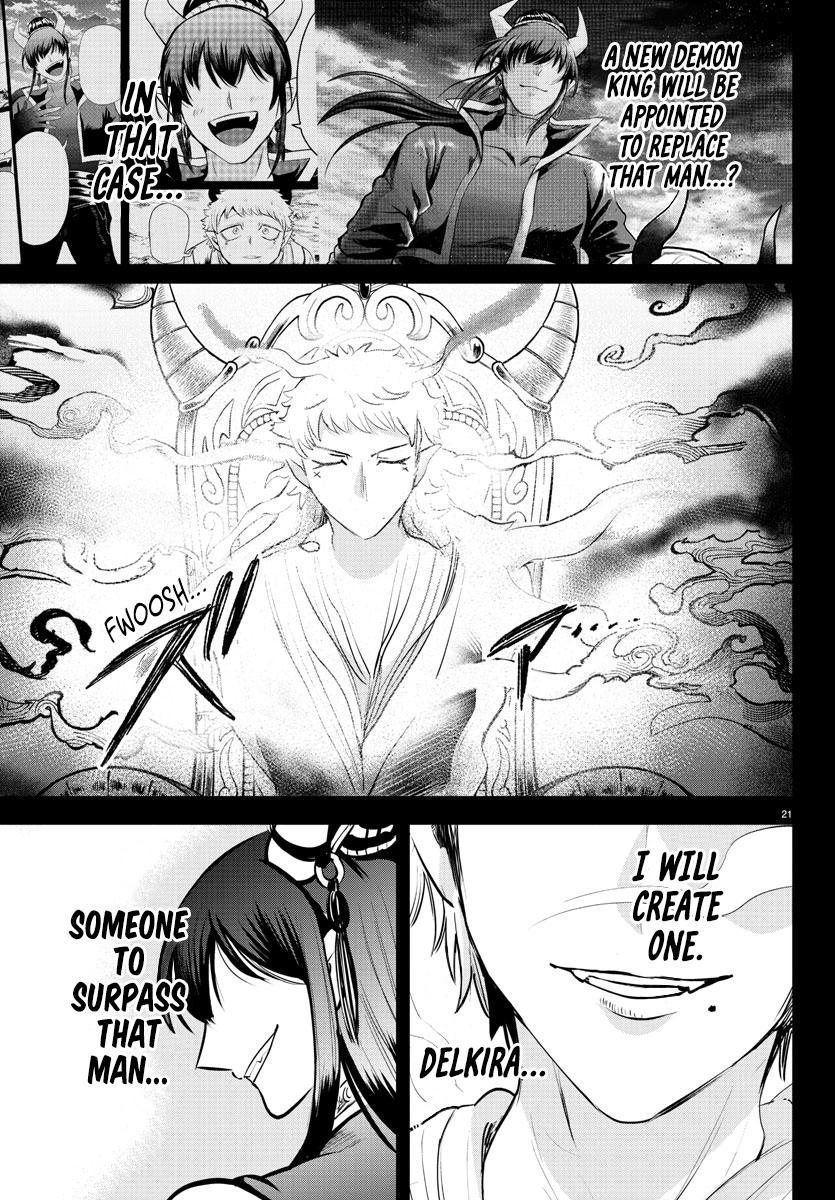 Chapter 358 — Chapter 358 — Page 20