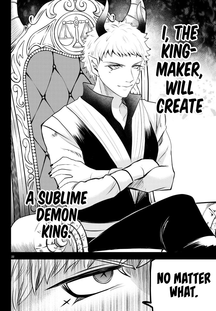 Chapter 358 — Chapter 358 — Page 21