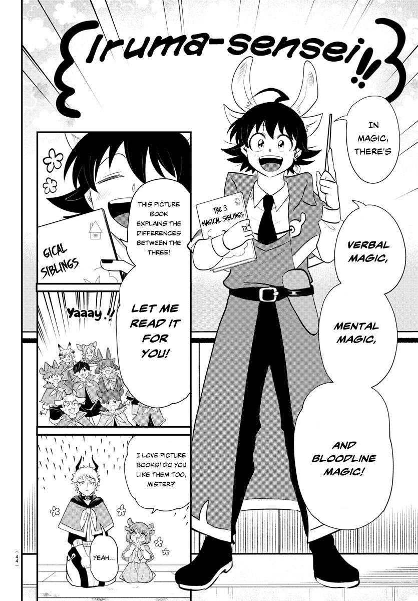 Welcome to Demon School! Iruma-kun Chapter 359 - Page 2 - Welcome to Demon School! Iruma-kun manga Chapter 359 manga