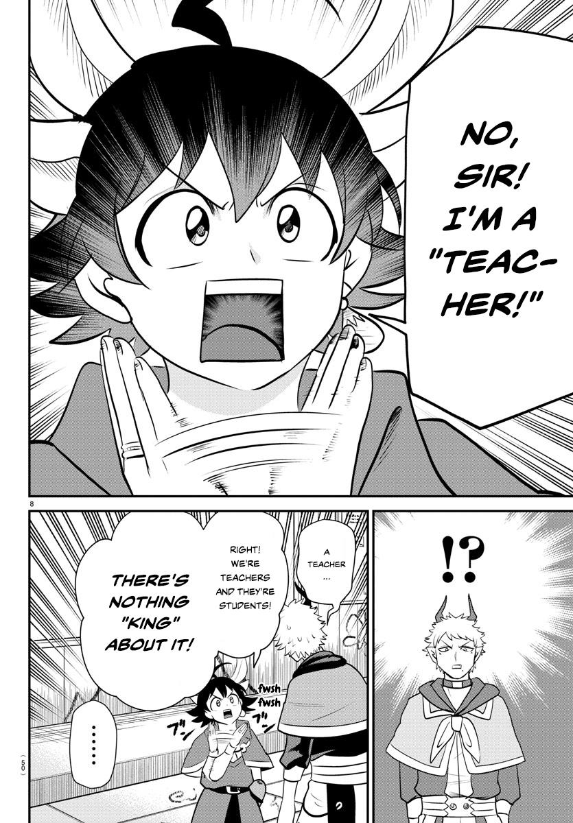 Chapter 359 — Chapter 359 — Page 8