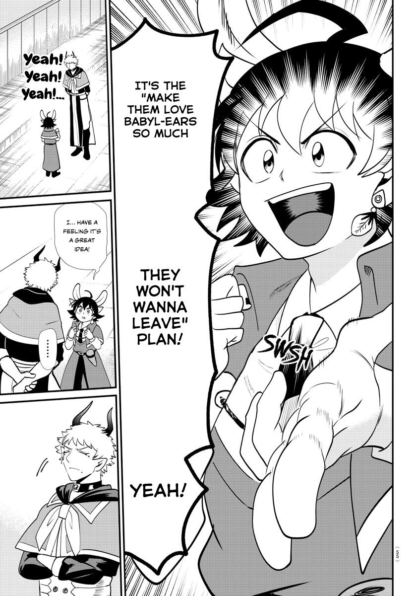 Welcome to Demon School! Iruma-kun Chapter 359 - Page 2 - Welcome to Demon School! Iruma-kun manga Chapter 359 manga