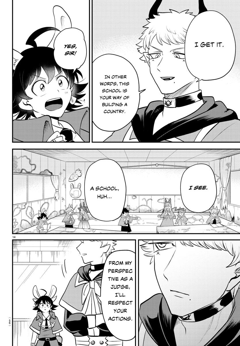 Welcome to Demon School! Iruma-kun Chapter 359 - Page 3 - Welcome to Demon School! Iruma-kun manga Chapter 359 manga