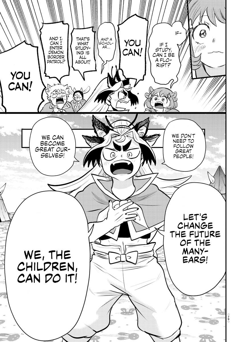 Chapter 360 — Chapter 360 — Page 15