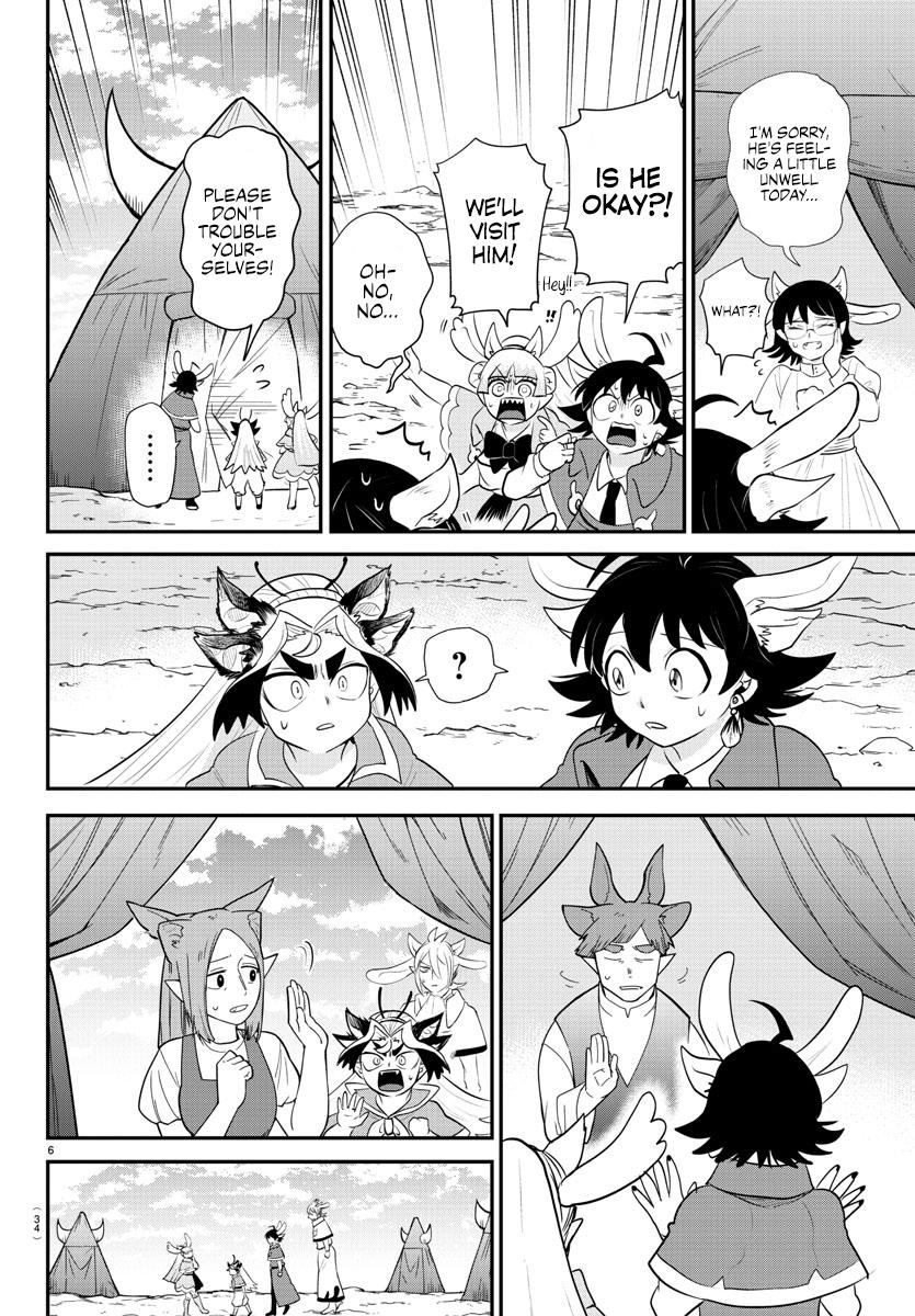 Chapter 361 — Chapter 361 — Page 5