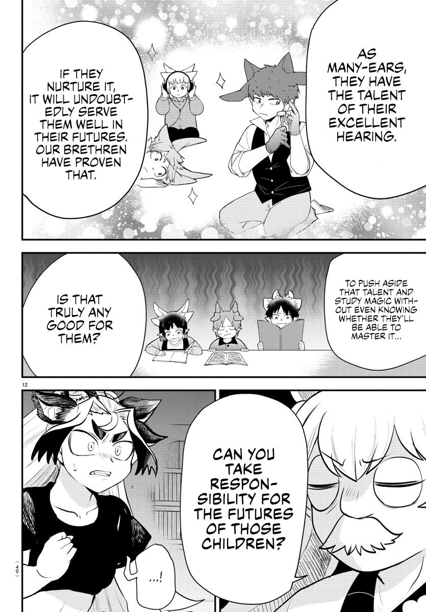 Welcome to Demon School! Iruma-kun Chapter 361 - Page 1 - Welcome to Demon School! Iruma-kun manga Chapter 361 manga