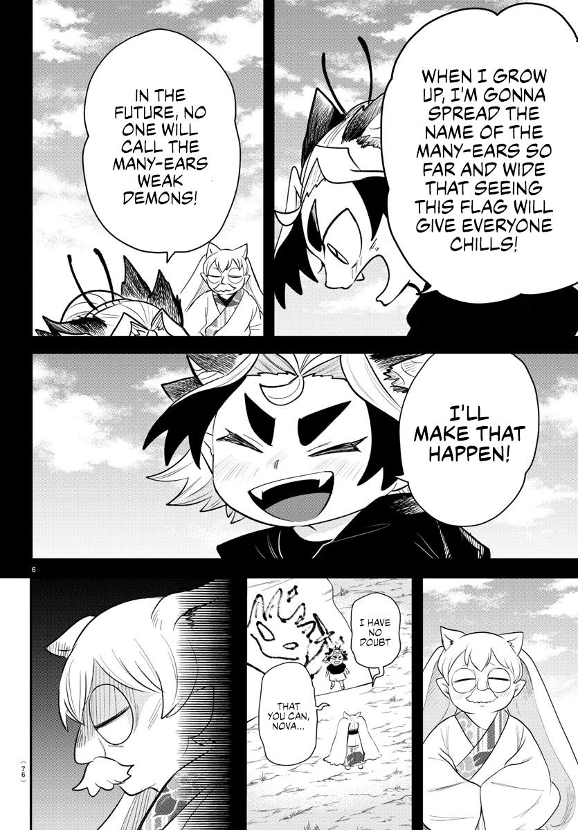 Chapter 363 — Chapter 363 — Page 6