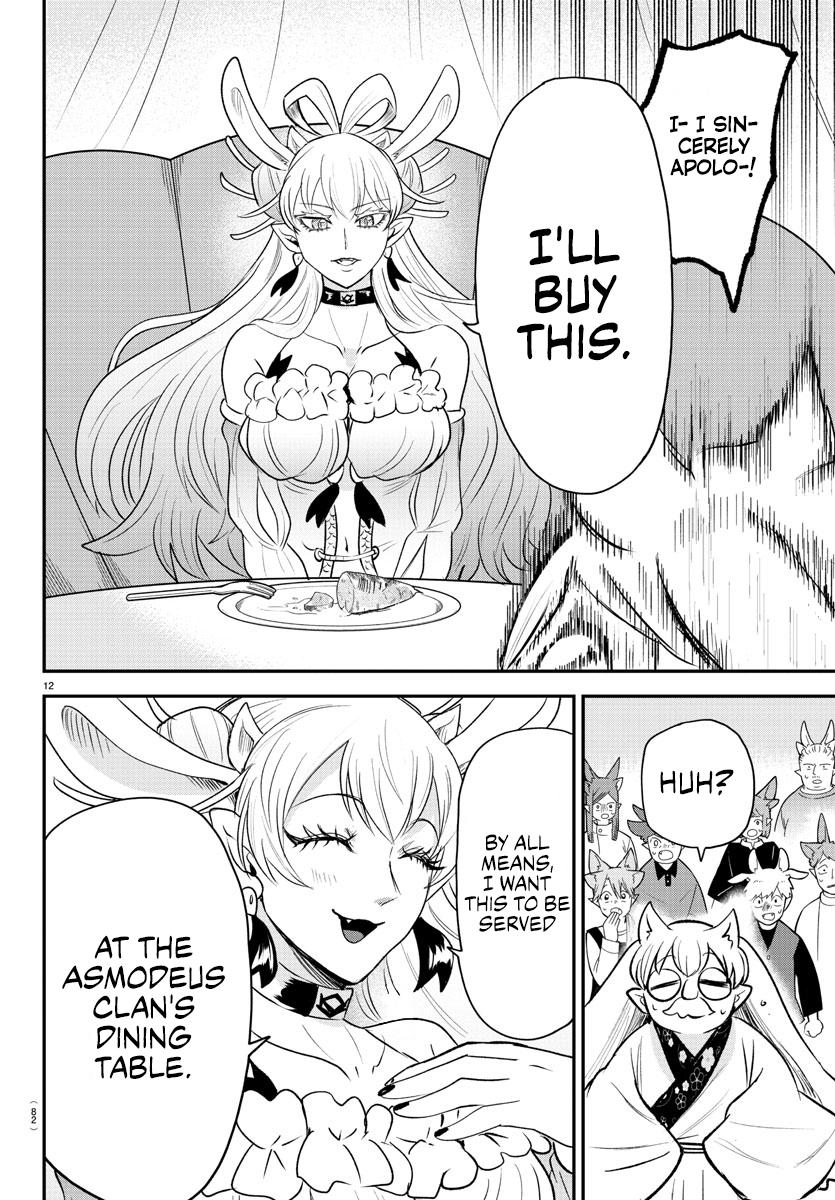 Welcome to Demon School! Iruma-kun Chapter 363 - Page 1 - Welcome to Demon School! Iruma-kun manga Chapter 363 manga