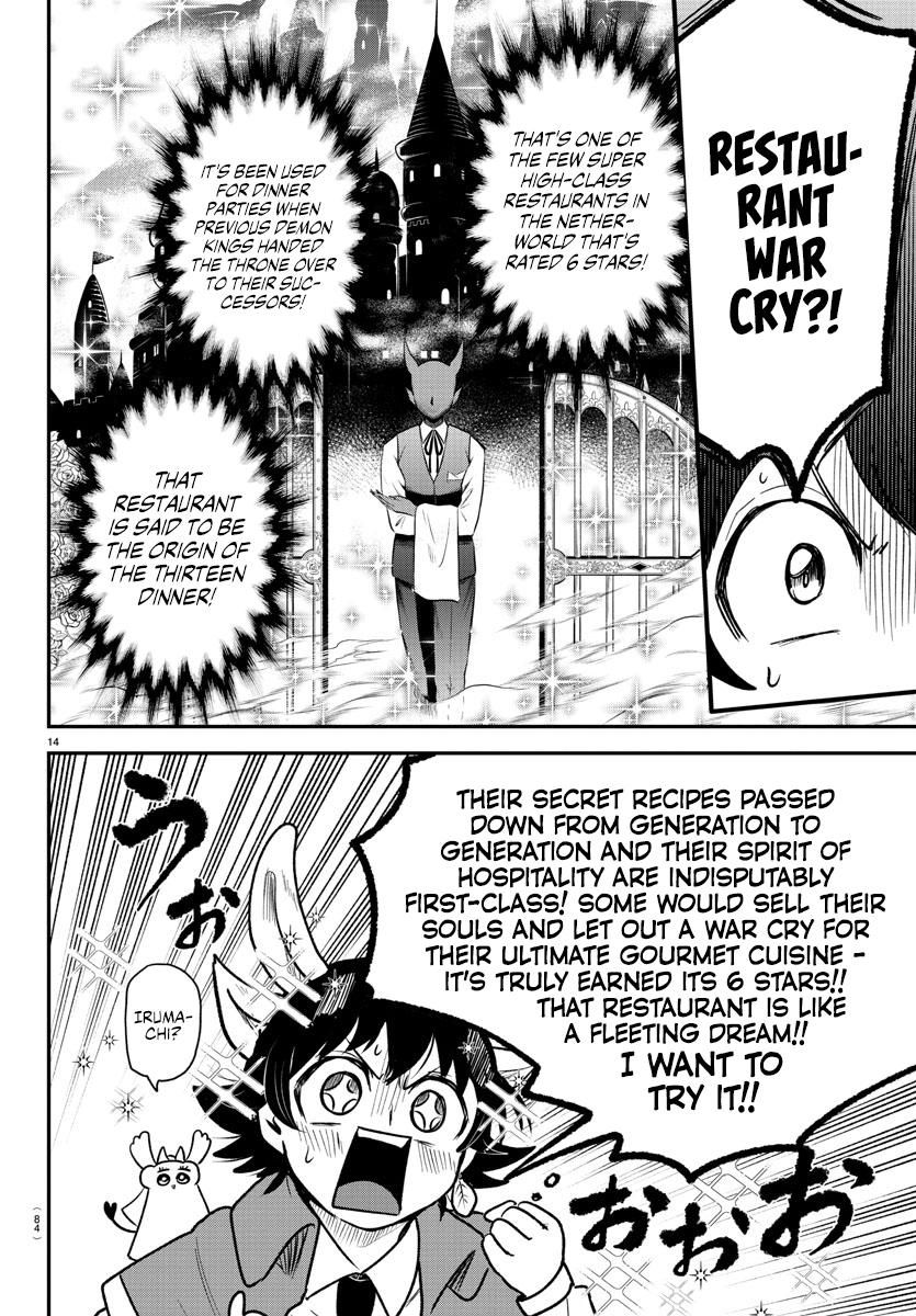 Welcome to Demon School! Iruma-kun Chapter 363 - Page 3 - Welcome to Demon School! Iruma-kun manga Chapter 363 manga