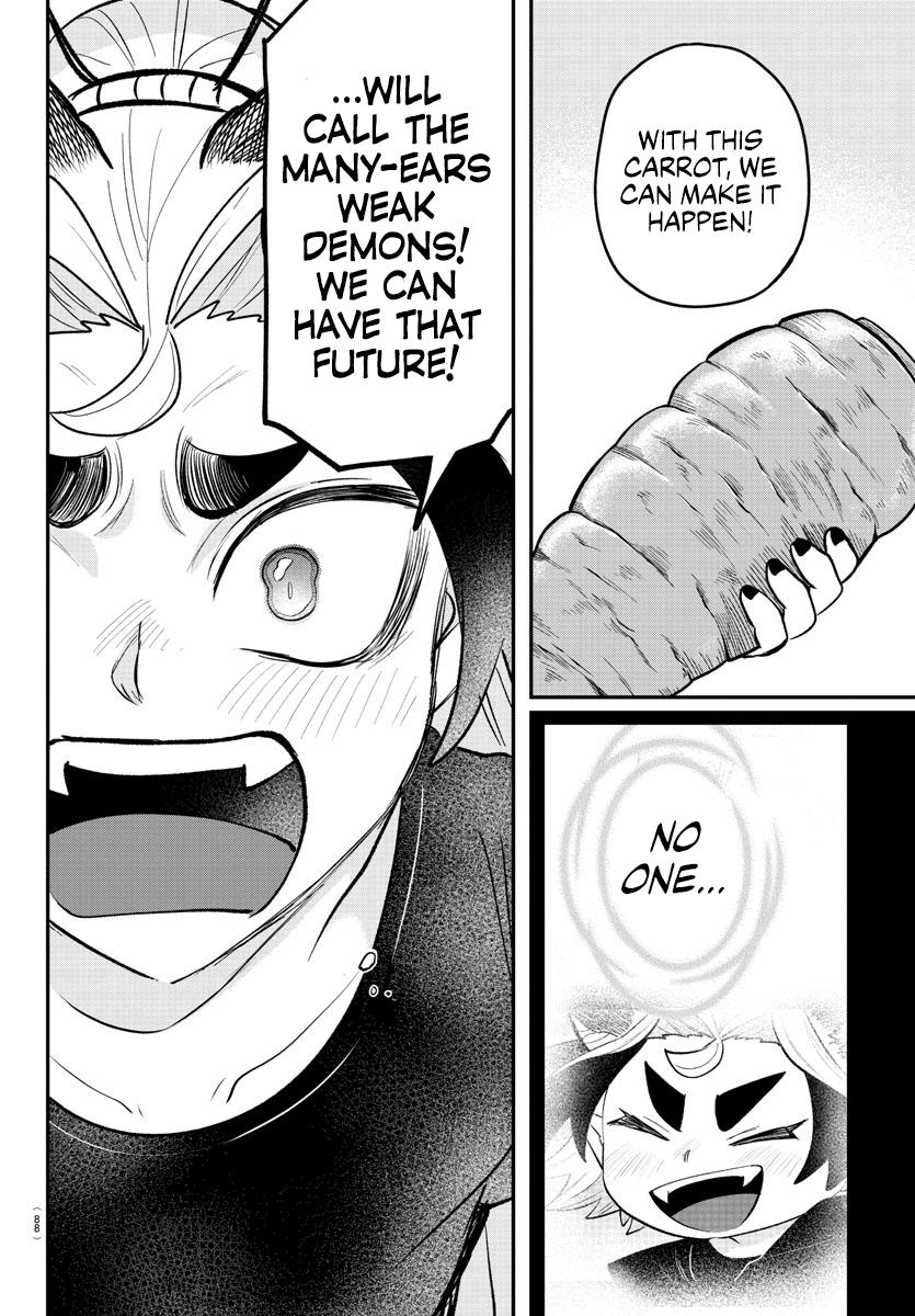 Chapter 363 — Chapter 363 — Page 17