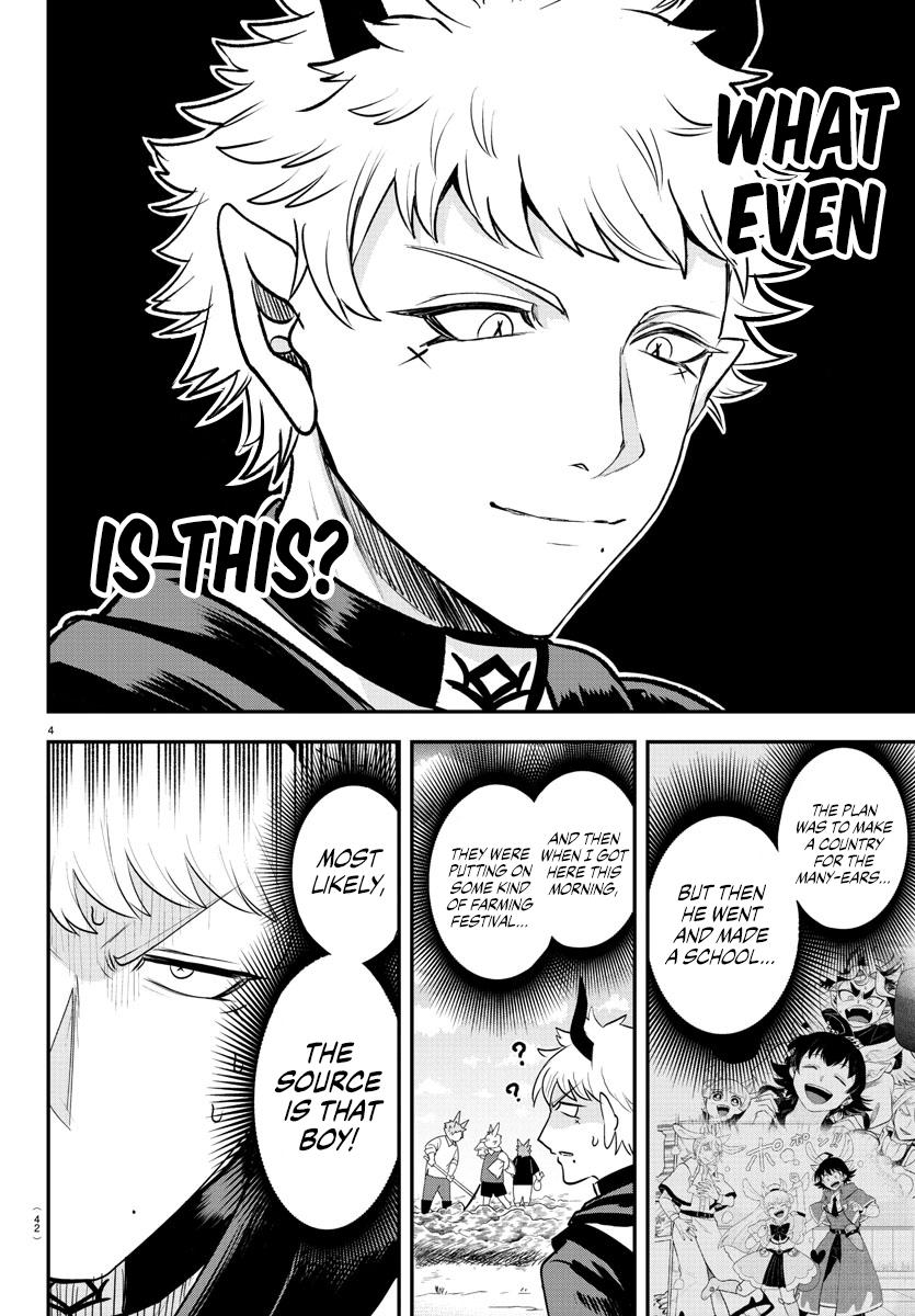 Welcome to Demon School! Iruma-kun Chapter 364 - Page 3 - Welcome to Demon School! Iruma-kun manga Chapter 364 manga