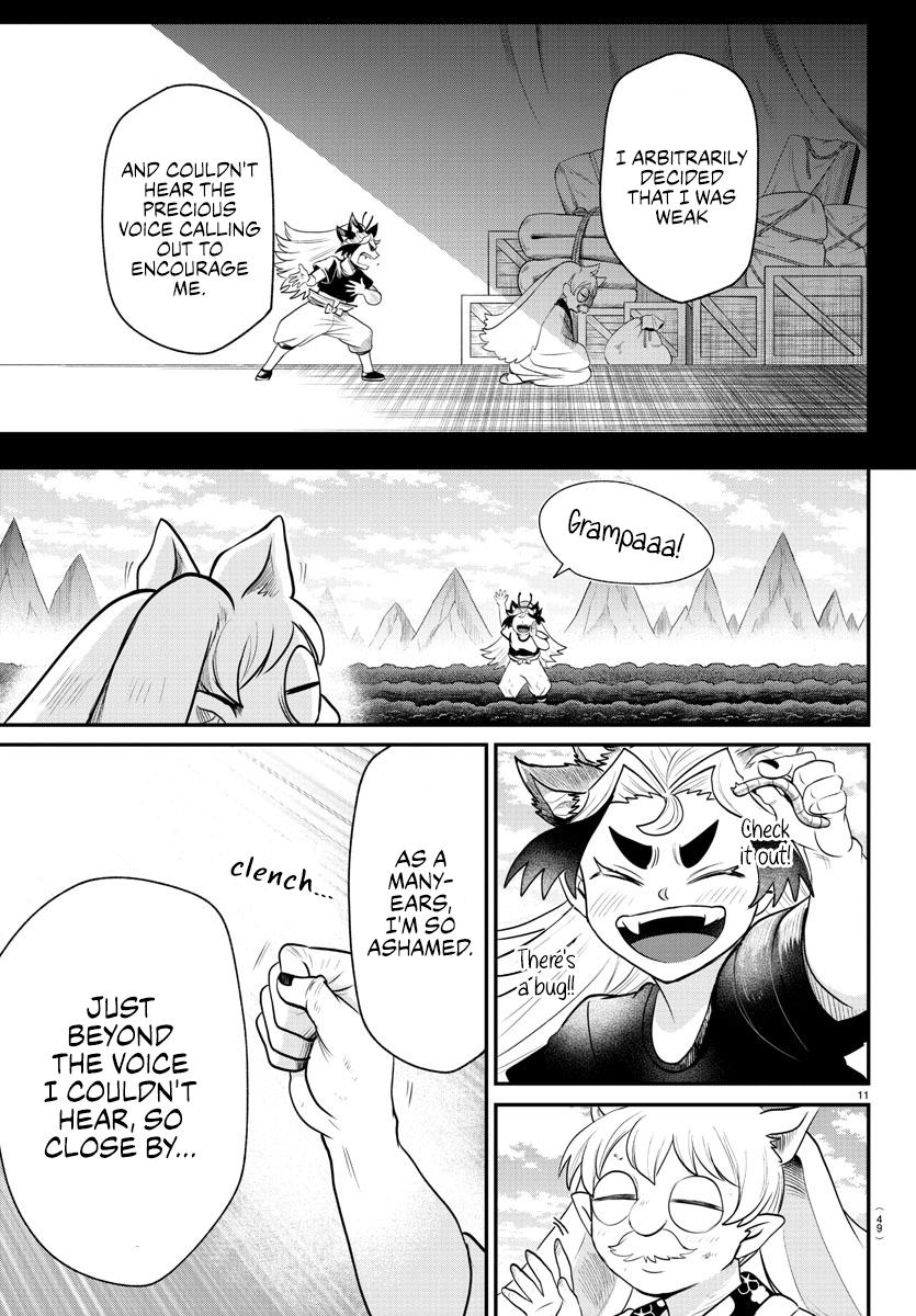 Welcome to Demon School! Iruma-kun Chapter 364 - Page 1 - Welcome to Demon School! Iruma-kun manga Chapter 364 manga