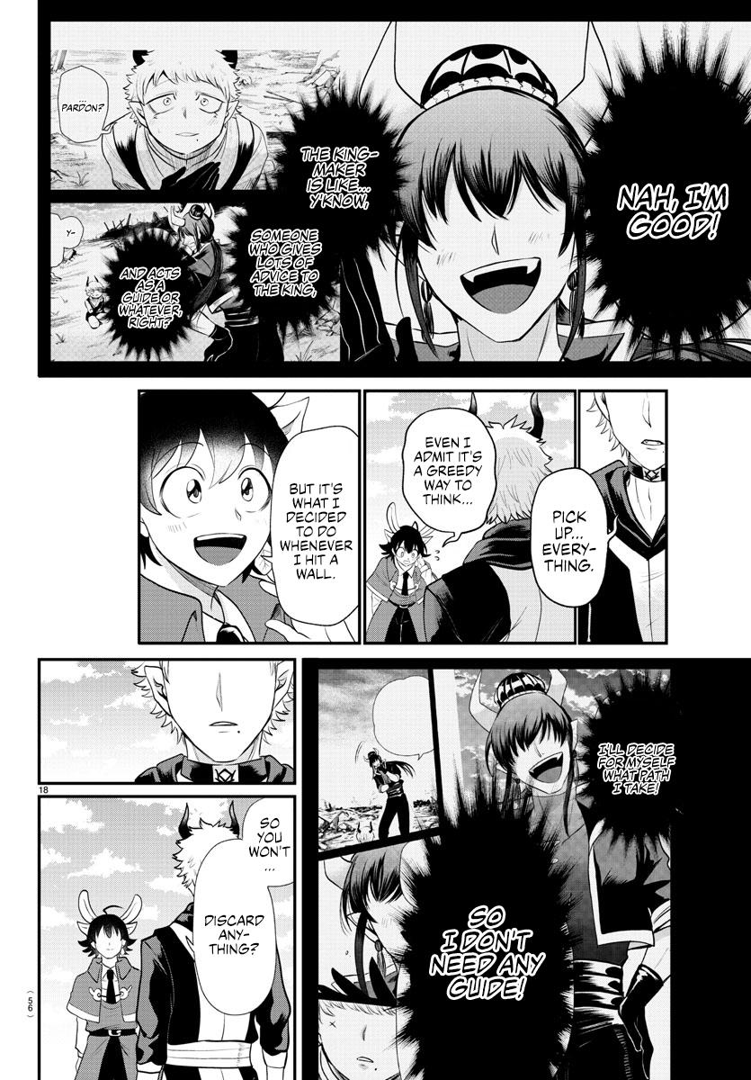 Chapter 364 — Chapter 364 — Page 15