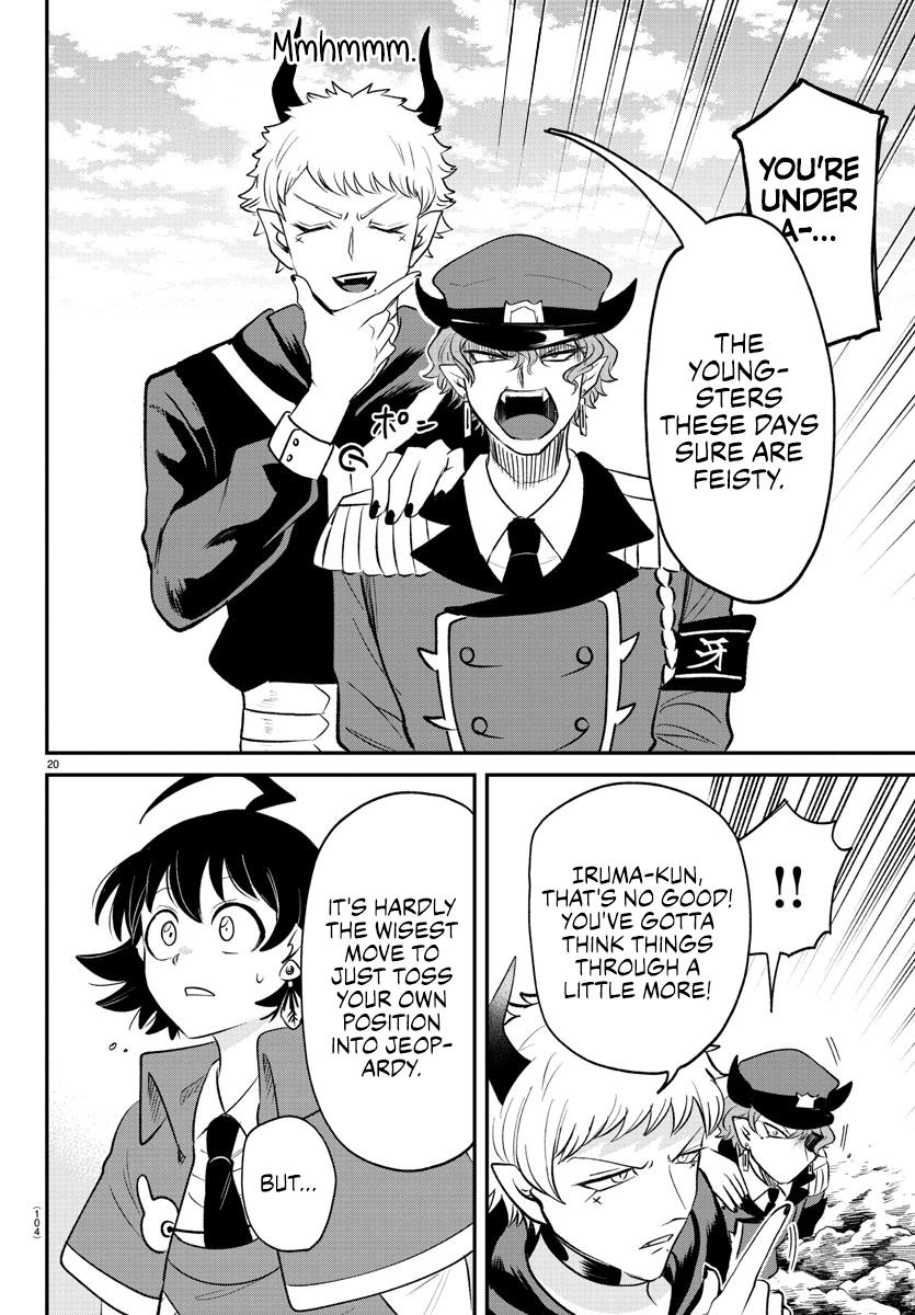 Chapter 366 — Chapter 366 — Page 17