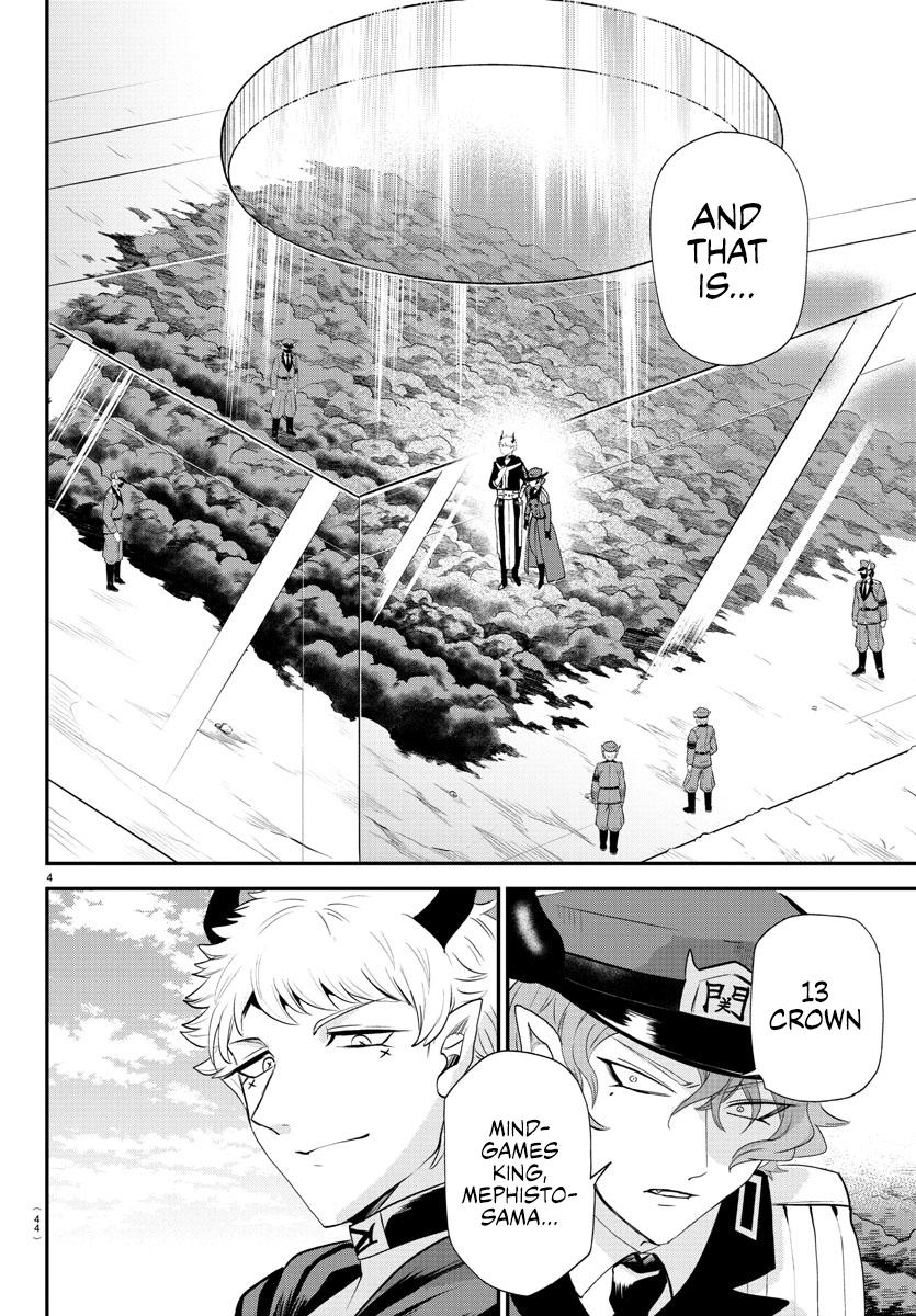 Chapter 367 — Chapter 367 — Page 4