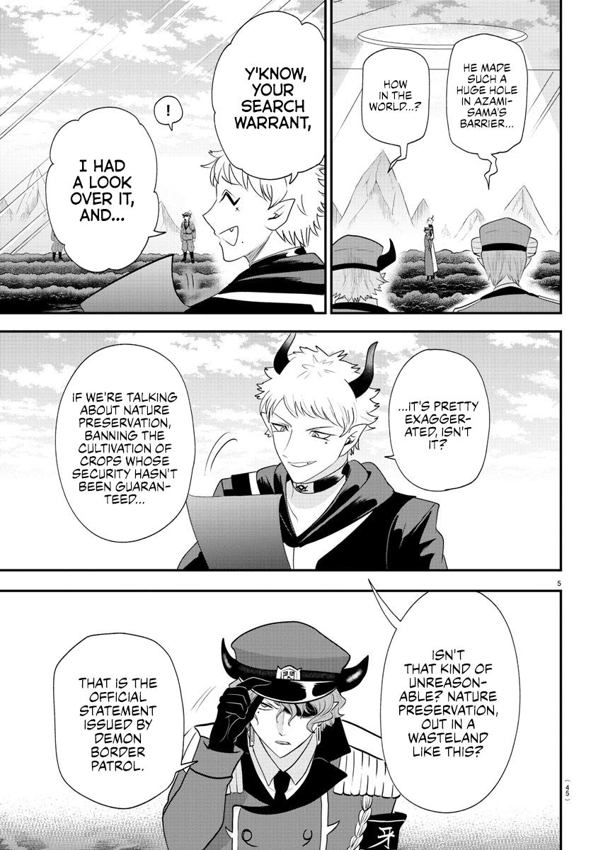 Chapter 367 — Chapter 367 — Page 5