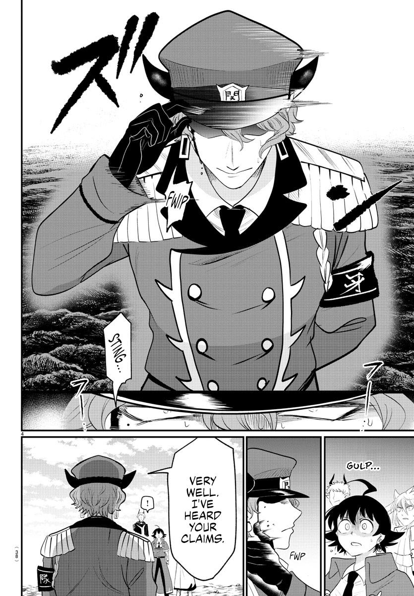 Chapter 368 — Chapter 368 — Page 4