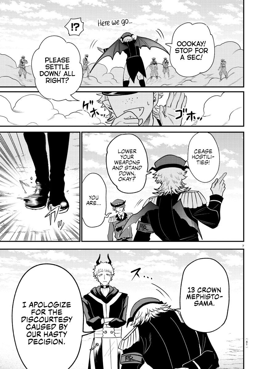 Chapter 368 — Chapter 368 — Page 7