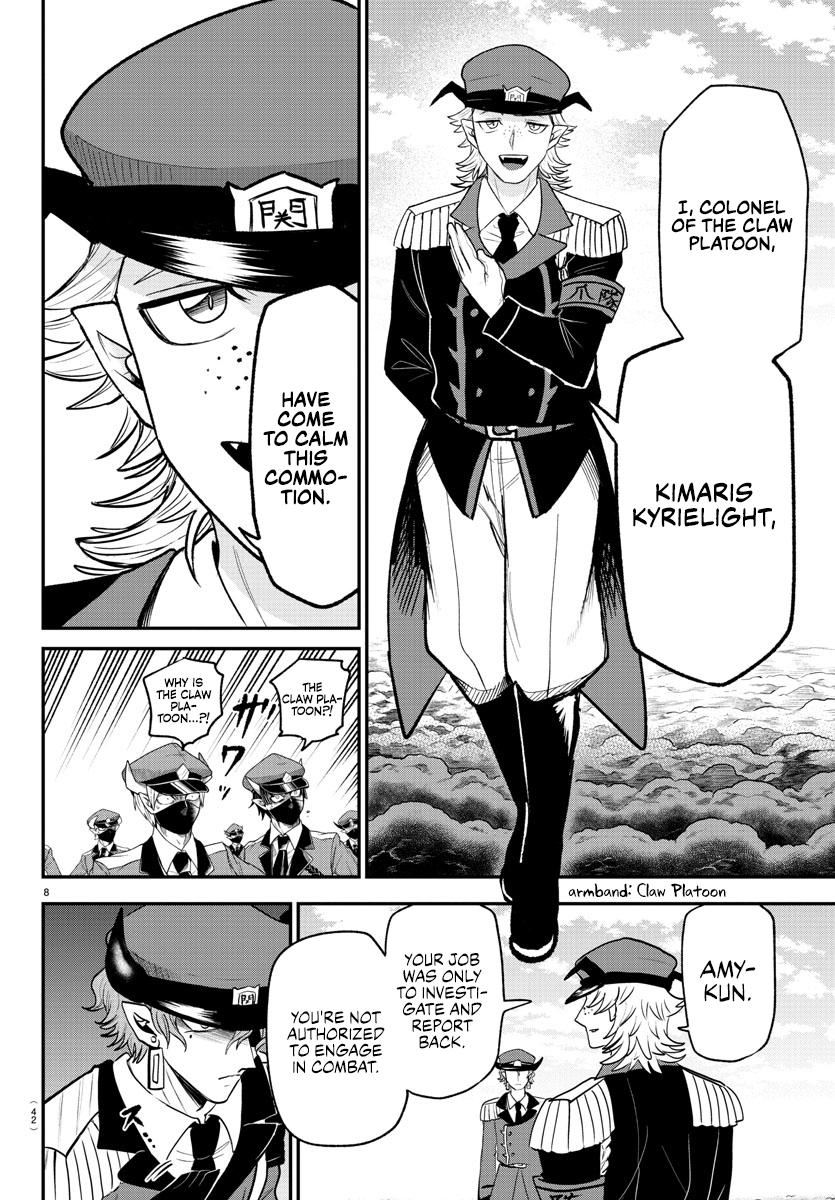 Chapter 368 — Chapter 368 — Page 8