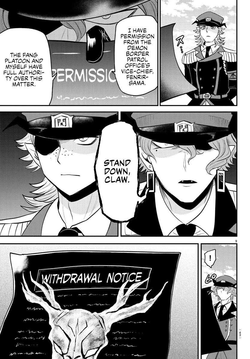 Chapter 368 — Chapter 368 — Page 9