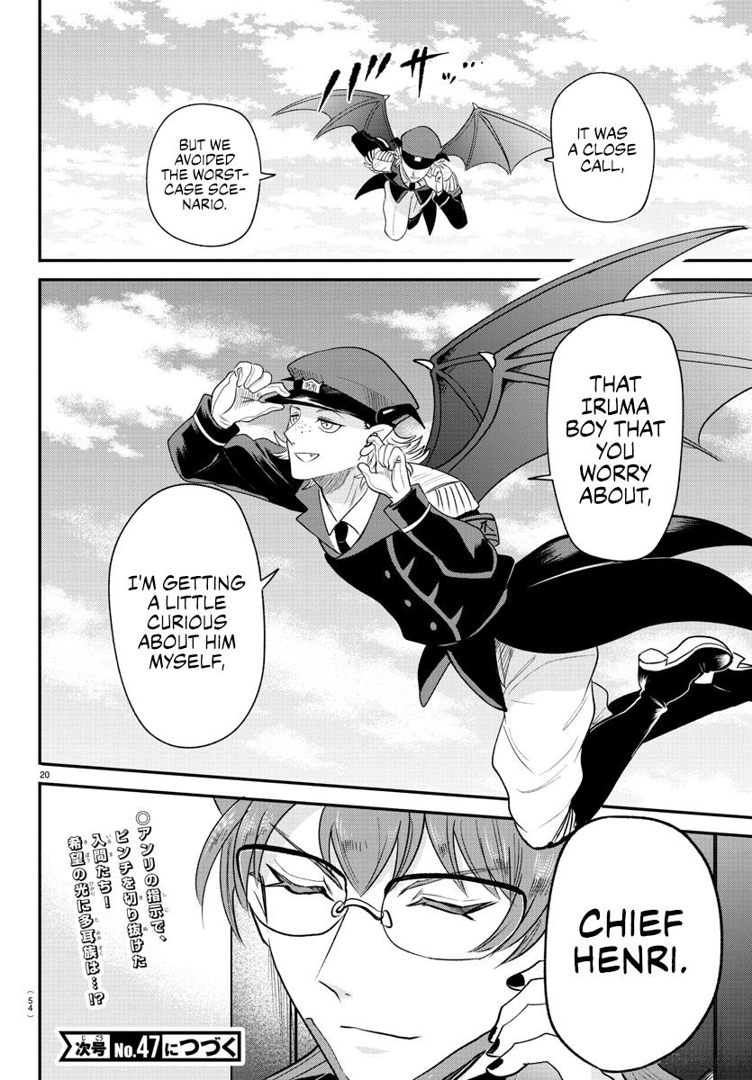 Chapter 368 — Chapter 368 — Page 19