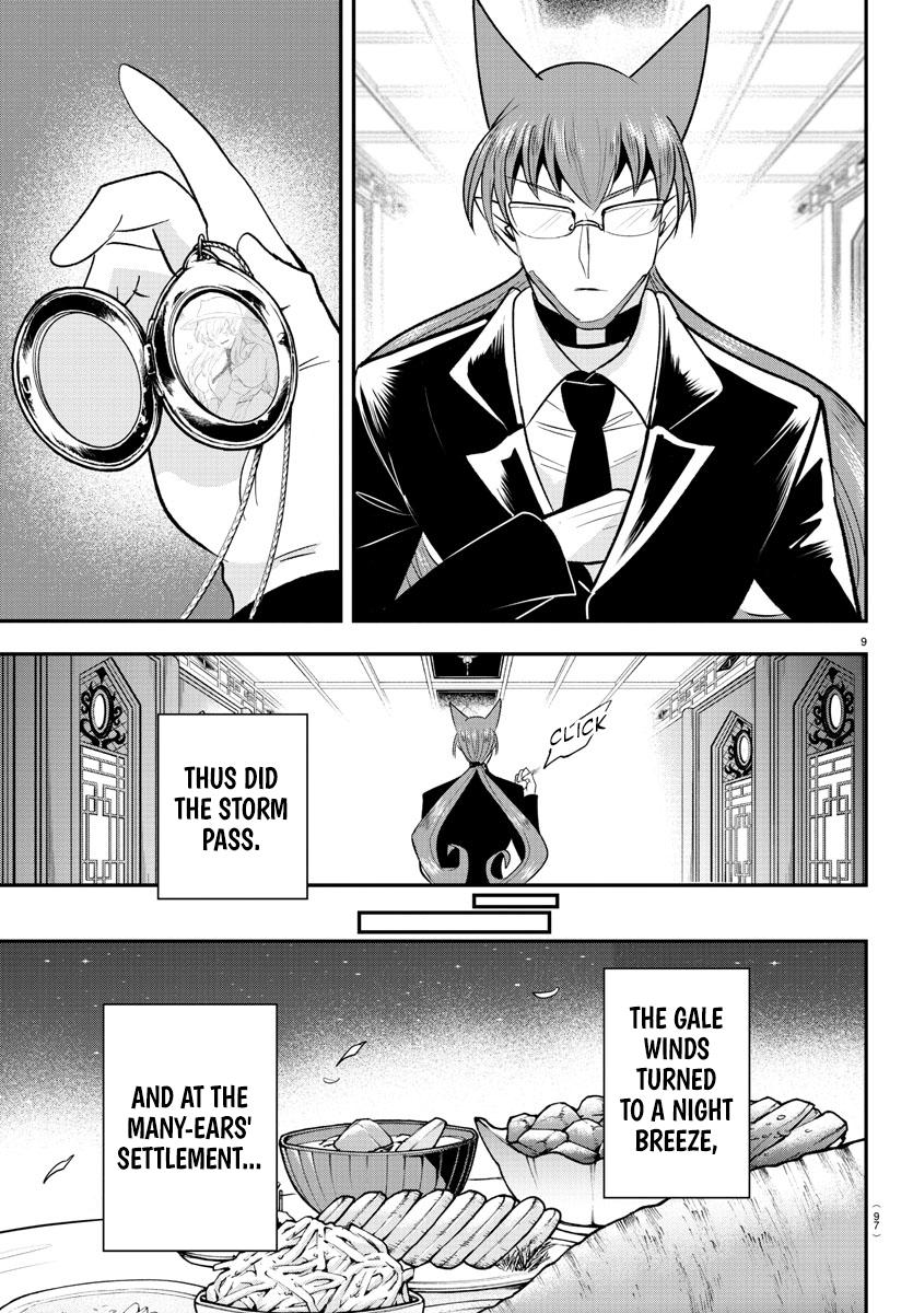 Chapter 369 — Chapter 369 — Page 9