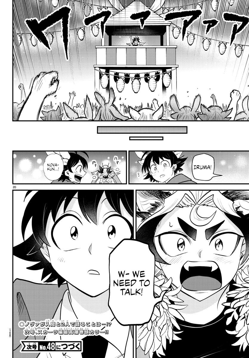 Chapter 369 — Chapter 369 — Page 19