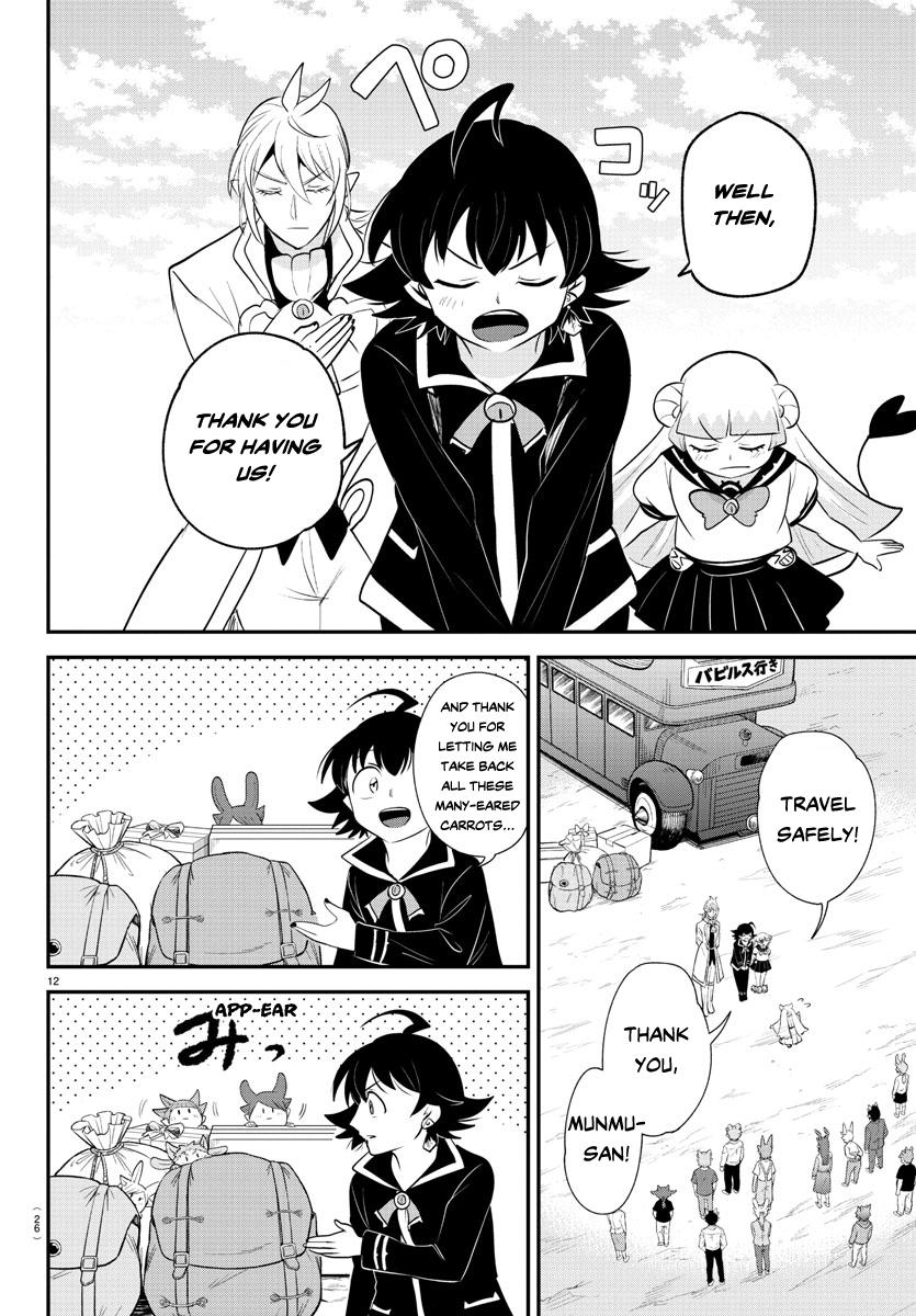 Welcome to Demon School! Iruma-kun Chapter 370 - Page 1 - Welcome to Demon School! Iruma-kun manga Chapter 370 manga